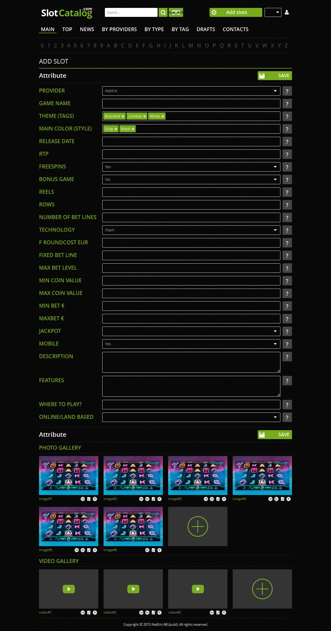 screenshot3